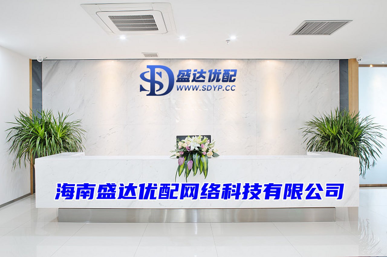 宜人配资-宜人配资官网-股票配资公司-安全杠杆炒股